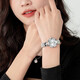 Calórico King Star Moon Ruyi Serie Luxury Diamond-In Stactoling Store Stap Swiss Quartz Movement CK16852
