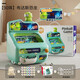 Royal Children's Toys Makor Game Machine Jungen Geburtstagsgeschenk für konzentrierte Jungen im Alter von 3 bis 6 30 Perlen - Ladung - Digitale Bildschirmversion Budas Dinosaurier
