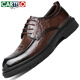 
CARTELO British hand-grabbed leather shoes for men business soft cowhide men's shoes formal shoes men's leather shoes 9758 brown 39