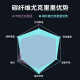 唐农（DONNER）尤克里里C1复合碳纤维儿童小吉他初学者男女乌克丽丽ukulele乐器 抹茶绿【碳纤维】 C104 23寸