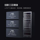 Xinchao red wine cabinet constant temperature home high-end cellar 114 bottles wine cabinet fresh-keeping refrigerated tea cabinet large capacity embedded