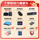 UIG Rescue Series Subsidy 30% 2025 New Intel Core i9 64G Laptop Thin and Light Student Office High-Performance Gaming Laptop Design AI Laptop Rescue Series Core i9 Level/Backlight Fingerprint Unlock League of Legends 32G Running Memory + 2TB Extremely Fast SSD