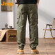 Jeep (JEEP) overalls men's autumn and winter casual pants men's loose trendy pure cotton straight-leg men's pants military green L