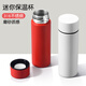 Lingchuan Mini Thermos Cup Fashion Creative Portable Water Cup Company Gift Custom Logo White 150ml