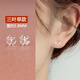 Dijing resin ear studs to support ear piercings, plastic ear sticks for sleeping and bathing, no need to remove student earrings for women, transparent invisible, not prone to allergies, new pierced ears, anti-clogging ear needles and ear sticks