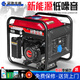 Guanchi Jiaheng gasoline generator 220V household small single-phase 4KW/5/6/8/10 kilowatt three-phase electricity 380V outdoor commercial 4000W flashlight dual start burning gasoline 220V
