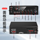 SAST SA-5012 wall-mounted set Bluetooth amplifier public broadcast dance studio home living room commercial conference store background speaker 20W wall-mounted speaker one to two
