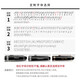 MONTBLANC 万宝龙钢笔 笔帽刻字 私人定制 大班系列墨水笔签字笔  豪华款146镀金色13660F尖	 1件