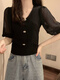Direction simple 2025 Été Nouveau glace en soie en mousseline de mousseline en V épisse en V Sweater à manches courtes Lady Lame de base mince de base courte MCL 3523 Black One Size (70-125jin [Jin est égal à 0,5 kg] peut être usé) peut être porté)