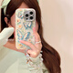 鹿途者 DEERWALKins蓝光水钻蝴蝶适用苹果15pro max手机壳iphone13腕带链条11新款12高级感小众14promax网红保护套 蓝光水钻蝴蝶+手链 iPhone 13