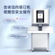 
Deli voucher binding machine for financial special fully automatic intelligent laser office accounting file hot melt riveting pipe binding and drilling 3884S [full automatic] LCD touch screen 60mm standard + backup drilling knife one