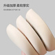 
Youjia UPLUS100-point powder puff (XL water drop shape) cotton candy air cushion powder puff wet dual-purpose powder puff Z004