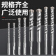 德力西（DELIXI）DELIXIDELIXI工业级电锤钻头混凝土穿墙钻钨钢合金打 十字方柄大理石/红砖/混泥土 32350mm