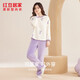 
Hongdou Home (Hodohome) pajamas women's flannel sweet pullover pajamas women's soft warm round neck home clothing Fengling purple 728 165/88A