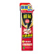 Lactueju Cockroach spray 600ml cockroach killing aerosol household cockroach sterilization 99% insecticide with catheter