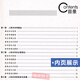 Libro de texto de autoexaminación de autoexaminación 03291 3291 Relaciones interpersonales, incluidos el programa de examen feng lan 2005 edición de liaoning universidad prensa nacional educación superior examen de autoestudio