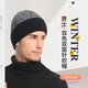 Yufan Winter Wollhut Herren Doppelschicht verdickte Wolle Hut vielseitig gestrickter Hut Männer und Frauen Universal Trendy Winter Hut Erwachsener plus Samt verdickte Warmohrschutz Hut Winterhut Hui724 Kaffee L (58-60 cm)