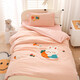 BlueBlue Type A washed cotton kindergarten quilt three-piece set pure cotton spring and autumn towel embroidery for children entering kindergarten with nap core set Washed cotton towel embroidery Cute Carrot Rabbit-HL (Type A pure cotton) three-piece set (excluding core)