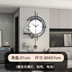 Jiujiuda Watch Living Room Home Wall Clock Creative Fashion 2025 New Simple and Atmospheric Internet celebrity restaurant wall hanging decoration clock WM653 Small [32X58CM]
