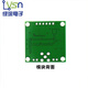 AD9833 module DDS module Microcontroller 9833 signal generator design Frequency adjustable Amplitude modulation AD983