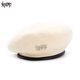 Kenmer beret, French painter's hat, reverse forward hat for men and women, versatile gift, off-white, one size fits all