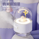 CLCEY is suitable for rotating crystal ball humidifier mini cute cartoon hydration instrument with night light music desktop office pink dinosaur basic model