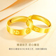 CRD Kelaidi Gold Ring Men's Ring's Fring Пара кольца Diamond Gold 999 Кольца 5G Обручальные кольца праздничный подарок 3.8G Женское кольцо GQ00070A-1