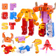 Xinlexin Digital Déformation du bloc de construction du bloc de construction Robot Robot Set Digital Team Boy and Girl Gift 26 lettres Animal Set Big Box Box 2918