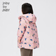 jnby by JNBY江南布衣童装冬羽绒服跳跳兔加厚连帽中长款男女童儿童1NBC13691 690杂粉 140 cm