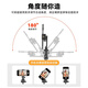 YUNTENG适用DJI大疆自拍杆Osmo Mobile 7/7P 6/SE灵眸OM 5/4SE/3手机云台三脚架稳定器手机云台落地支架 155CM三脚架+热靴横竖手机夹+送收纳袋