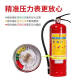 迈多多（MDD）手提式干粉灭火器4kg商铺工厂家用车载12358公斤国标公司仓库  5KG灭火器【仓库/工厂/公