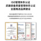 Boyang Multifunctional integrated service telephone optical terminal access equipment 4-channel E1+8-channel telephone + 4-channel Gigabit isolation network Single fiber 20km 1 pair of BY-4E1-8P4GV-20km