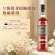 豪帅快活豪帅快活必得利龙舌兰日出鸡尾酒调酒套装洋酒组合红石榴糖浆君度 边车鸡尾酒
