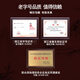 
Moganshan bayberry wine June plum farmer home brewed grain roast fruit wine 5Jin[Jin equals 0.5 kg] Soak fresh bayberry in barrel