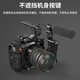 SmallRig Suitable for Canon EOS C70 Handheld Kit SLR Camera Special Rabbit Cage Expansion Accessories 3899 Rabbit Cage