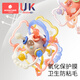 Kechao Manhattan hand ball baby toy silicone chewable teether for babies 3 to 6 months old, holding molars 0 to 1 years old Luxembourg Galaxy (hand ball + storage box)