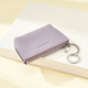Zunlu Vanlord Coin Wallet Women's Mini Multifunktionaler Nische Top Cowhide Niedliche Hand Holding Change Card Bag Mini Coupon Schlüsselbeutel