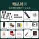 
Zhulinfeng Dunhuang Brand Dunhuang Guzheng 689E/696D Beginner Adult Grading Instrument Shanghai National Musical Instrument Factory 694DQ Double Crane Chaoyang + Piano Learning Gift Pack