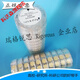 Yingfukang Inficon InfiCon Chip de chip de chip de cuarzo personalizado Oscilador de cristal Científico Research El electrodo de oro recubierto de vacío se puede abrir 750-1048-G10