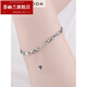 Huiyoulan Platinum Bracelet for Women Pt950 Platinum Bracelet Fashion Super Flash Simple Couple Bracelet Perkin Anklet Pt999 Chinese Valentine's Day Gift Christmas Gift Pt950 Platinum Bracelet About 8.6g + Certificate