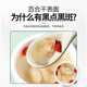 
Juhetai Dragon teeth lily dried lily treya lotus seeds longan soup wolfberry soup Chinese medicinal herbs Longya dried lily 250g