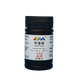 Karan Methyl Orange Analytical Pure AR25g Golden Lotus Orange D Acid-base Indicator Chemical Experiment Reagent AR25g AR25g Spot