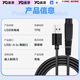 Gewinner Qian adaptiert Superman Rasierer Ladekabel -Rasierer Ladegerät 5V USB -Stromkabelzubehör Rs 335 337 338 339 350 SA 647 829