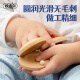 欧麦尔奥尔夫打击乐器幼儿园原木套装玩具教具响板沙锤铃鼓三角铁双响筒 原木双响筒一套