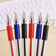 Aviation Bullet 0,5 mm Neutral Student Examination Signature Pen Black Cy5009 Red 12 Pack