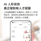 Xiaomi MI Smart Camera Standard Edition 2k Home Surveillance Camera Infrared Night Vision AI Humanoid Tracking Time-lapse Photography Super Clear Camera [50% Choice] Standard Edition 2k+64G Card Free Extension Cable + Cable Manager