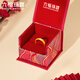 
Liufu Jewelry Fuman Family Heirloom Four Gold Wedding Gold Ring Couple Ring Single Price L02TBGR0006 9.23g (including labor cost 831 yuan) Men's Model