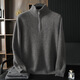 Pash Light luxury men's cashmere sweater 100% cashmere 24 new half-zipper five-needle thickened knitted sweater TRC-1444 original velvet camel XL
