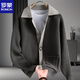 Romon gefälschter zweiteiliger Pullover-Männer Frühling und Herbst loser Strickjacken-Pullover-Sense-Gelegenheitsjacke 6701 Aprikosenfarbe etwa 90 ~ 115 Jin [Jin gleich 0,5 kg] kann getragen werden