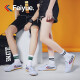 Feiyue men's canvas shoes low-top men's and women's retro classic casual track and field shoes classic white shoes sports sneakers white 40 (one size larger)